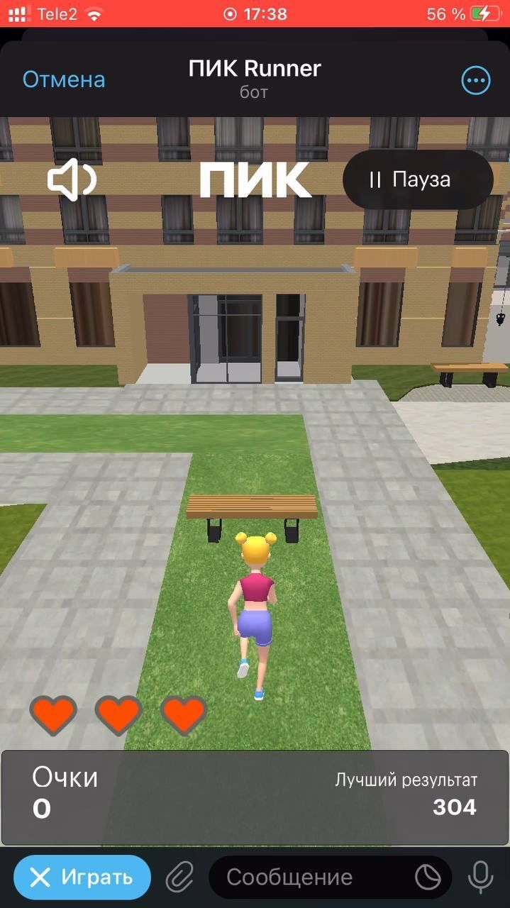 photo_2023-06-13_18-22-35 (2).jpg